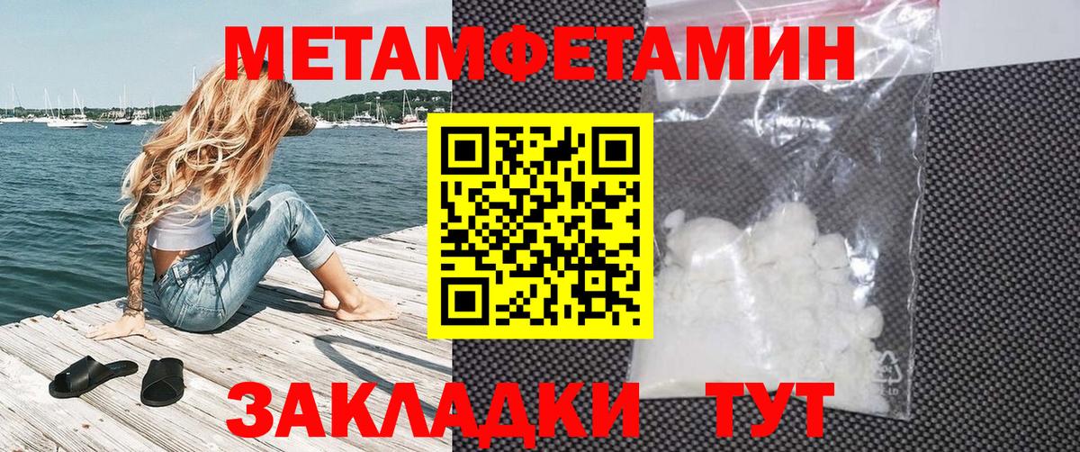 Скопин  АМФ Premium  Вход с VPN 
