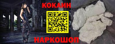 мефедрон VHQ Нягань
