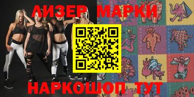 мефедрон VHQ Обь