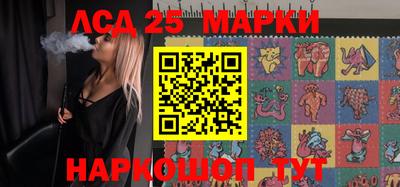 мефедрон VHQ Нягань