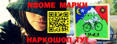 мефедрон VHQ Нягань