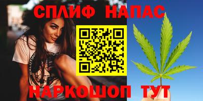 круглые Первоуральск
