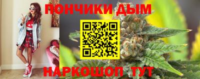 мефедрон VHQ Обь