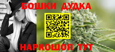 круглые Первоуральск