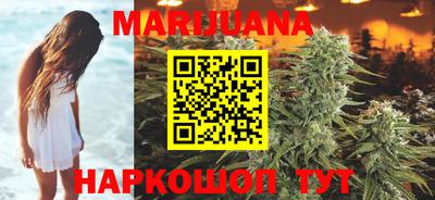 первитин Обнинск