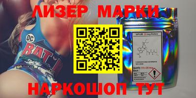 первитин Обнинск