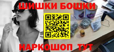 первитин Обнинск