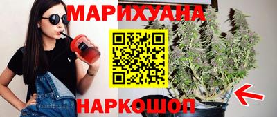 первитин Обнинск