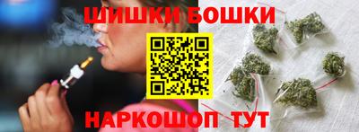 первитин Обнинск