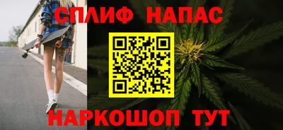 мефедрон VHQ Нягань