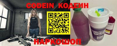 мефедрон VHQ Нягань