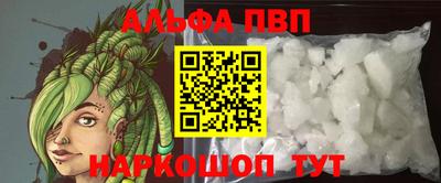 круглые Первоуральск