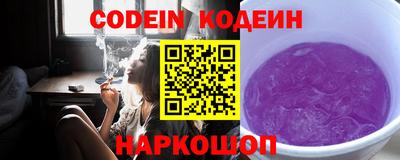 мефедрон VHQ Нягань