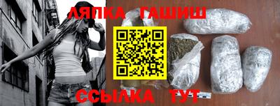 круглые Первоуральск