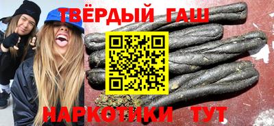 мефедрон VHQ Обь