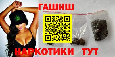 первитин Обнинск